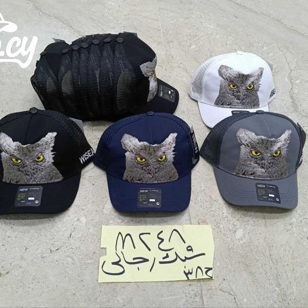 شبك لوكس رجالي مستورد