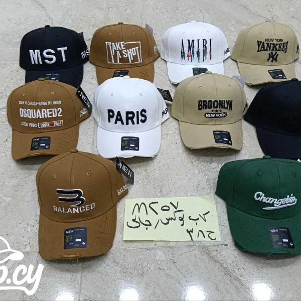 شبك لوكس رجالي مستورد