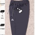 Nike شورت رياضي طباعة