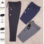 بنطلون رياضي من Capitano