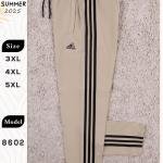 بنطلون رياضي من  Capitano