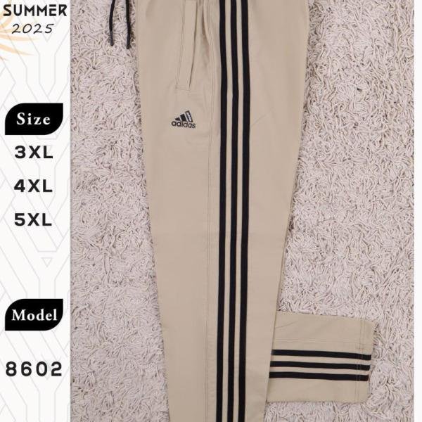 بنطلون رياضي من  Capitano