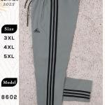 بنطلون رياضي من  Capitano