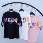 ملابس كلاسيكية مطبوعة للرجال من DH Wear