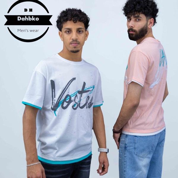 تشيرت رجالي بينيه بأكمام قصيرة وقبة دائرية