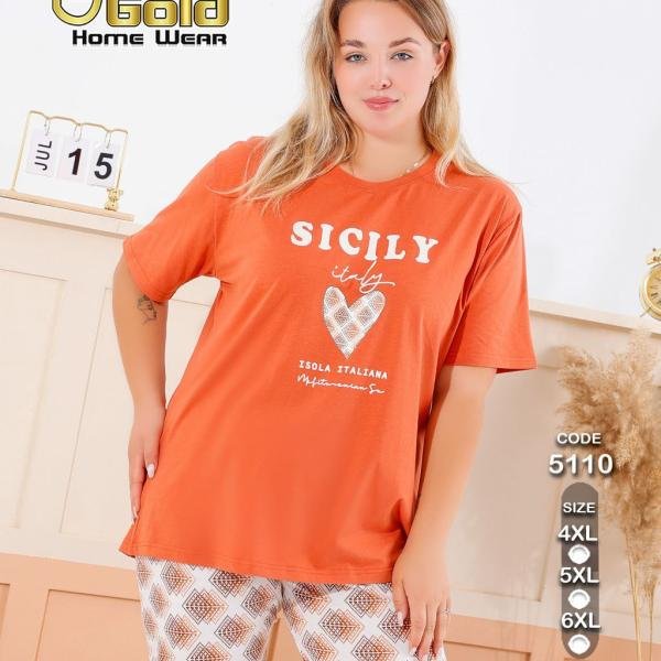 جديد من مصنع . جولد للملابس