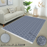 بديل سجاد حفر وضهر دوتس