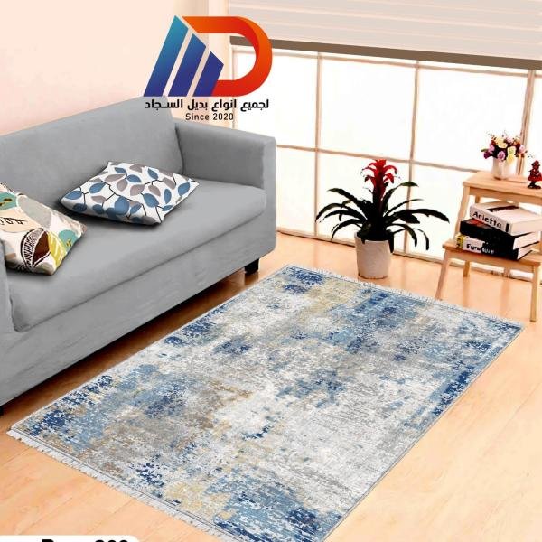 حافظة سجاد فاخرة - كود 299 - تصميم 3D وظهر دوتس ضد الانزلاق