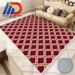 بديل سجادة - قماشة سوفت ناعمة - ظهر دوتس ضد الانزلاق