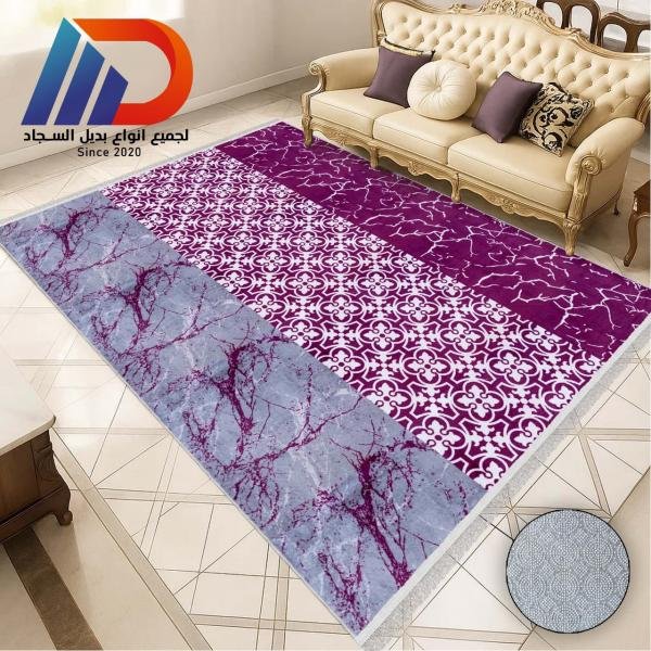 بديل سجادة - قماشة سوفت ناعمة - ظهر دوتس ضد الانزلاق