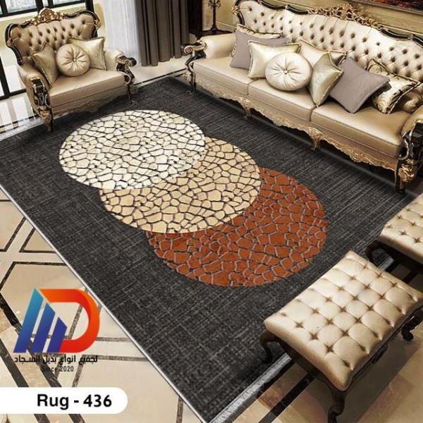 بديل سجاد مطبوع 3D - كود 436 - مزيج الأناقة والبساطة