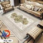 حافظة سجاد ثلاثية الأبعاد - كود 484 - أناقة واستقرار