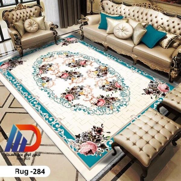 بديل سجادة فاخر - 3D كود 284 - تصميم أنيق وظهر ثابت