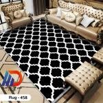 حافظة مودرن بديلة للسجاد - كود 458 - للبيوت العملية