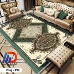 حافظة سجاد 3D أنيقة - كود 492 - بديل عملي وخفيف