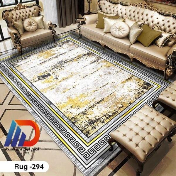 حافظة 3D بديلة للسجاد - كود 294 - شكل عصري ومتانة عالية