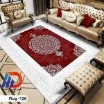 بديل سجادة 3D - كود 120 - حافظة تجمع الراحة والجمال