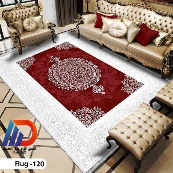 بديل سجادة 3D - كود 120 - حافظة تجمع الراحة والجمال