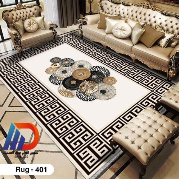 حافظة سجاد ثلاثية الأبعاد - كود 401 - بديل عملي وفخم