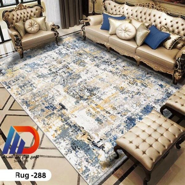 بديل سجاد 3D أنيق وخفيف - كود 288 - لمساحة متجددة دائمًا