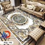 بديل السجاد الذكي - كود 192-193 - فخامة عملية بظهر مانع للانزلاق