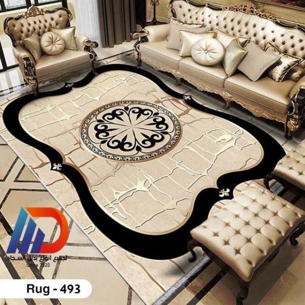 حافظة سجاد أرضية 3D - كود 493 - عملية وأنيقة
