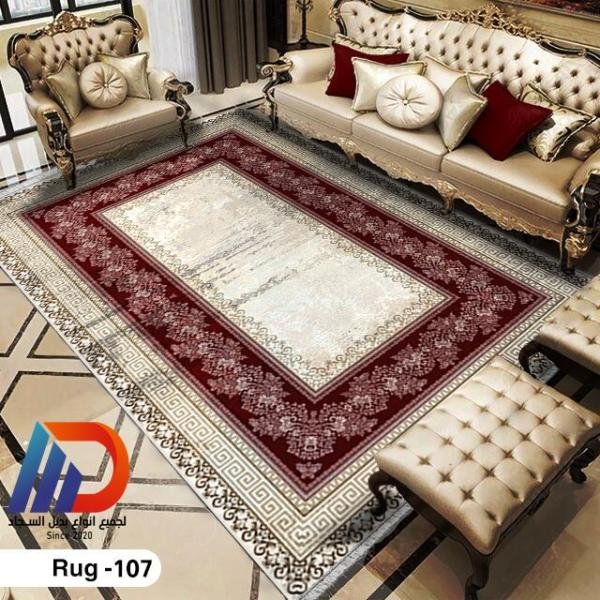 حافظة سجاد خفيفة وفخمة - كود 107 - للذوق الرفيع