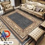 بديل سجاد 3D منزلي - كود 353 - ثابت وأنيق