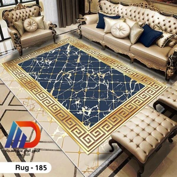 بديل سجادة ثابت وعملي - كود 185 - تحفة أرضية