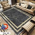 بديل أنيق للسجاد التقليدي - كود 485 - ثابت، خفيف، راقٍ