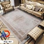 حافظة سجاد 3D خفيفة وثابتة - كود 461 - اختيار العيلة