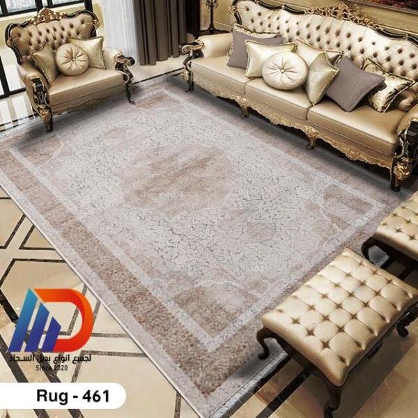 حافظة سجاد 3D خفيفة وثابتة - كود 461 - اختيار العيلة