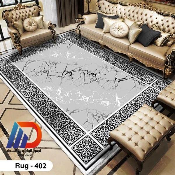 حافظة أرضيات 3D مودرن - كود 402 - خفيفة وعملية ومبهرة