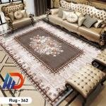 حافظة 3D للمساحات الحيوية - كود 362 - آمان وشياكة يومية