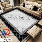 بديل سجاد 3D أنيق - كود 183 - نعومة وثبات بتصميم عصري