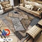 غطاء سجاد ثلاثي الأبعاد - كود 465 - الفرش الذكي