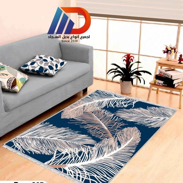 بديل سجادة مودرن 3D - كود 322 - حافظة أنيقة بظهر ثابت