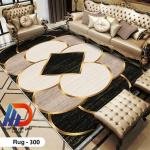 حافظة سجاد أرضية 3D - كود 300-328 - الراحة تبدأ من الأرض