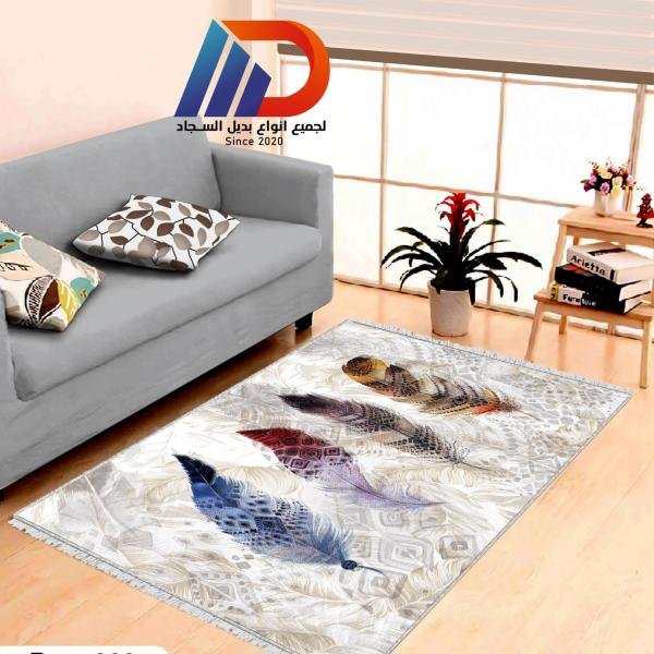 حافظة بديلة للسجاد - كود 322 - بتصميم 3D وظهر مانع للحركة