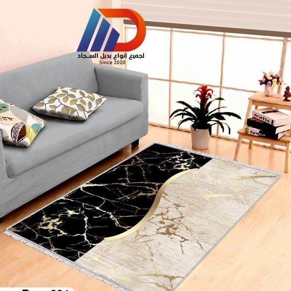 بديل سجاد أنيق - كود 336 - ملمس مريح وظهر ثابت