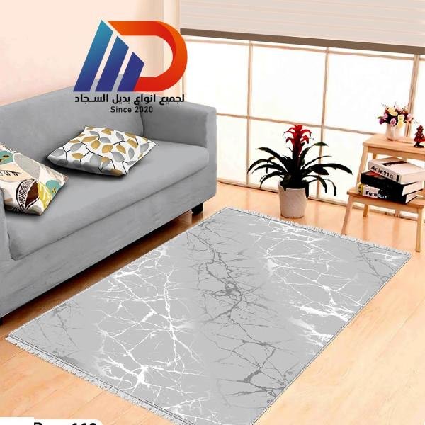 بديل سجاد مودرن 3D - كود 118 - خامة ثقيلة وظهر مانع للانزلاق