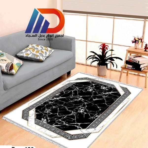 حافظة بديل سجاد 3D - كود 123 - جبلان فاخر