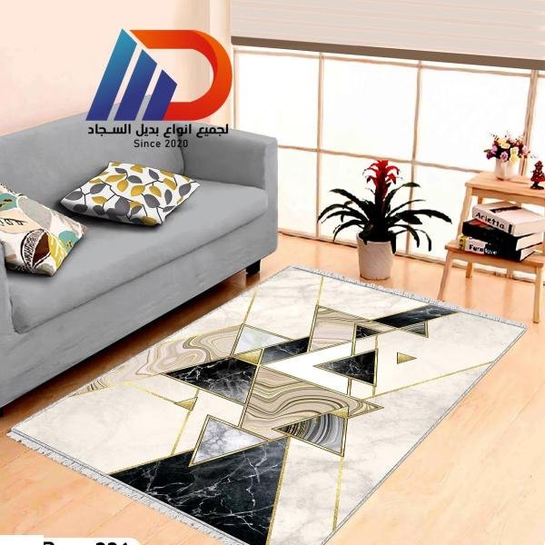 سجادة 3D ديكور فاخر - كود 326 - جبلان ثقيل وظهر آمن