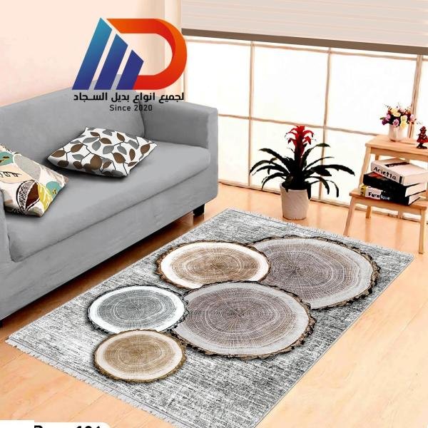 سجادة ثلاثية الأبعاد - كود 186 - تصميم أنيق وخامة جبلان
