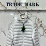 جاكت اسباني خاص