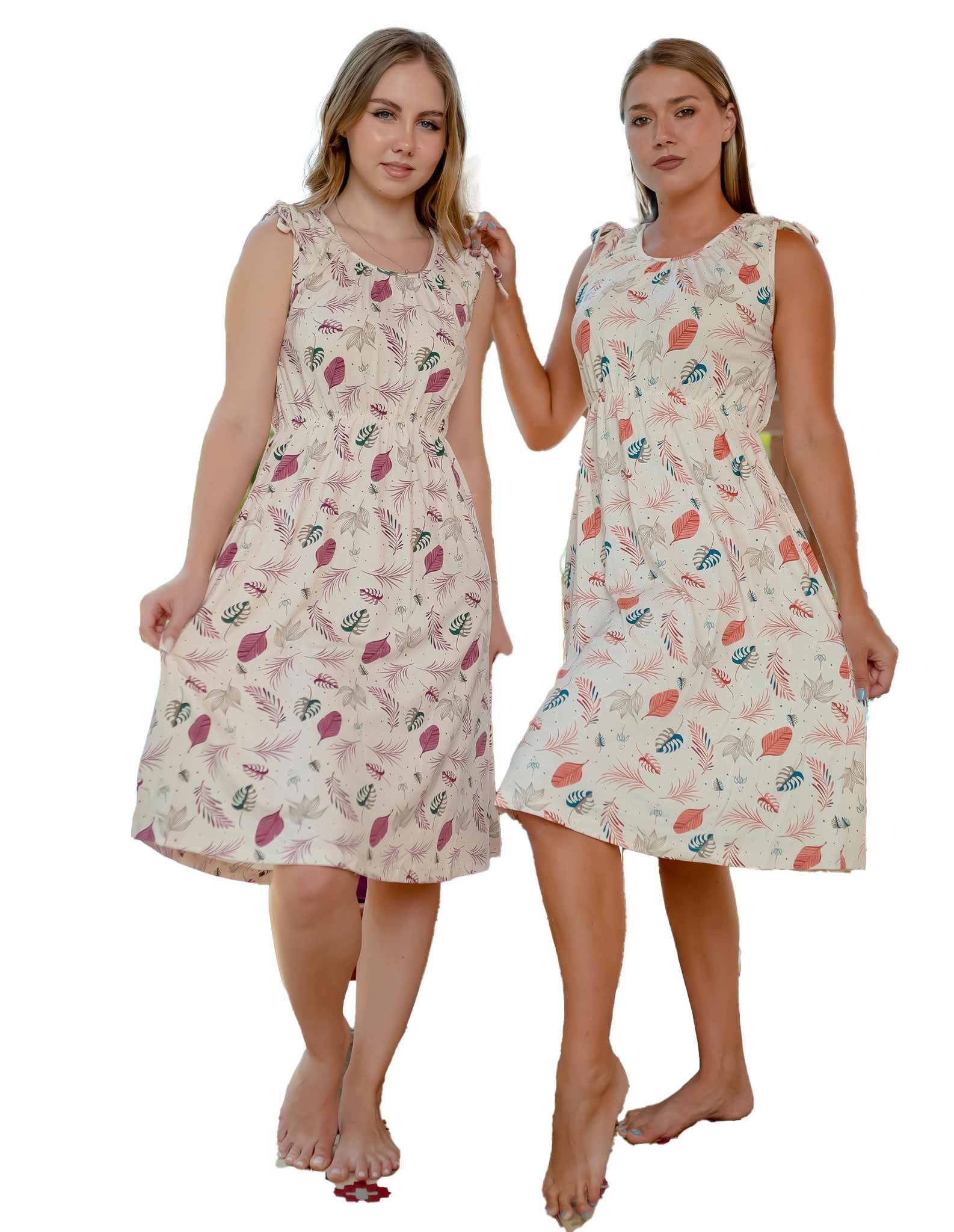 بيجامة صيفية للنساء والبنات نص كم كود K1385