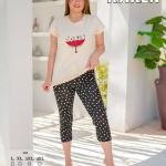 طقم بيجامة صيفي حريمي – قطن ناعمة بتصميم عصري، مريح للبيت من New Karen