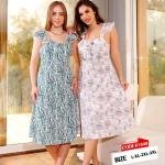 الكاش مايوه اللي هيخطف الأنظار من أول نظرة من NEW KAREN جايبنهالك بجودة عالية وتصميم عملي وأنيق