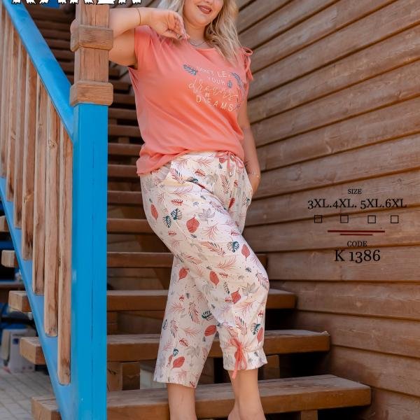 طقم بيجامة نسائي مريح ومميز بخامة ناعمة مثالي للراحة المنزلية