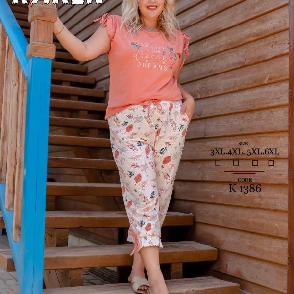 بيجامة صيفية للنساء والبنات نص كم كود K1386